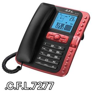 تلفن رومیزی سی اف ال CFL 7277 C.F.L 7277 Corded Telephone