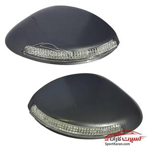 قاب مکمل چراغدار آینه زرین صنعت مناسب برای پژو 206