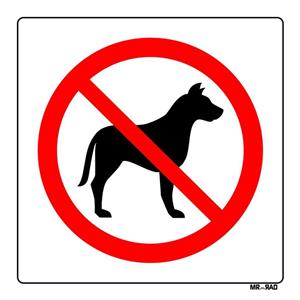 برچسب ایمنی مستر راد طرح ورود سگ ممنوع کد LR00196 بسته دو عددی