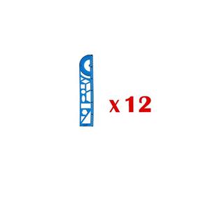 خط کش 30 سانتی ژله ای شابلون دار  چاپی سی بی اس مدل JM131 (بسته 12 عددی)