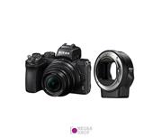 دوربین دیجیتال عکاسی نیکون Nikon Z50 16-50mm 