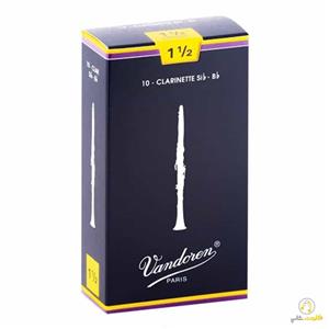 قمیش کلارینت سی بمل CR1015