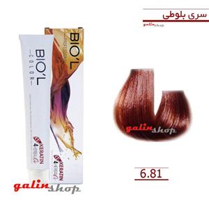 رنگ موی بیول سری Chestnut مدل بلوند بلوطی تیره شماره 6.81 Biol Chestnut Dark Chestnut Hair Color 6.81