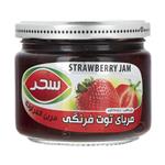 Sahar Strawberry Jam - 390 gr