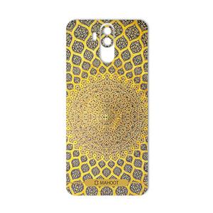 برچسب پوششی ماهوت مدل Sheikh Lotfollah Mosque Tile مناسب برای گوشی موبایل یولفون Power 3S MAHOOT Cover Sticker for Ulefone 