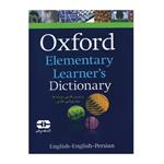 کتاب Oxford Elementary Learner's Dictionary اثر Anjela Crawley انتشارات سپاهان