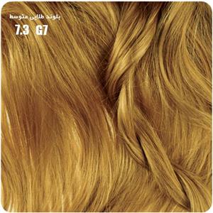 رنگ موی بیول سری Golden مدل بلوند طلایی متوسط شماره 7.3 Biol Golden Medium Golden Hair Color 7.3