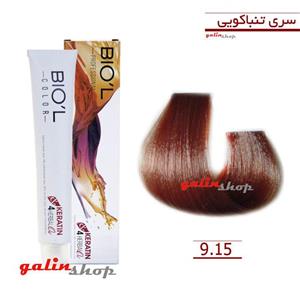رنگ موی بیول سری Tobacco مدل بلوند تنباکو خیلی روشن شماره 9.15 Biol Tobacco Very Light Tobacco Hair Color 9.15