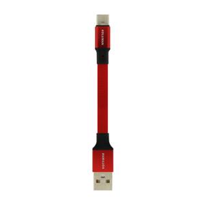 کابل Type-C کلومن مدل KD-27 طول 0.2 متر
