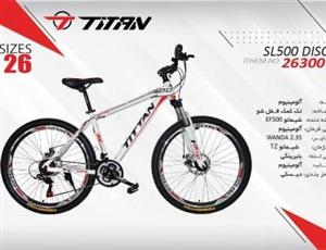 دوچرخه تیتان کد 26300 سایز 26 -TITAN SL500 DISC