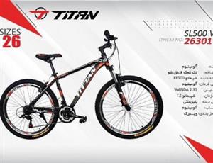 دوچرخه تیتان کد 26301 سایز TITAN SL500V 