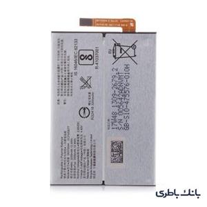 باتری موبایل سونی Xperia XA2 با کدفنی H4113
