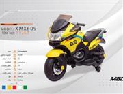 موتور شارژی موتورسایکل مدل MOTORCYCLE XMX609 کد 11263