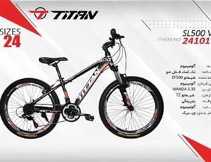 دوچرخه تیتان کد 24101 سایز 24 -  TITAN SL500V