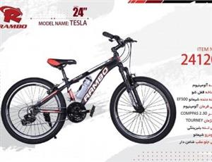 دوچرخه رامبو تسلا کد 24120 سایز 24 -  RAMBO TESLA 