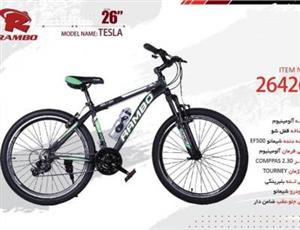 دوچرخه رامبو تسلا کد 26426 سایز RAMBO TESLA 