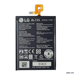 باتری گوشی Google Pixel 2 XL