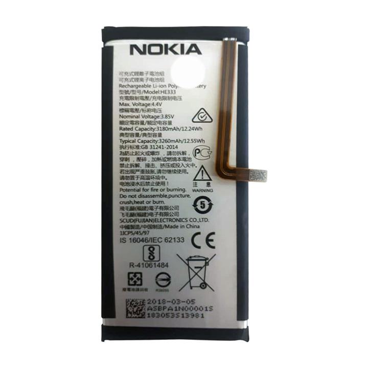 Battery HE333 For Nokia 8 Sirocco