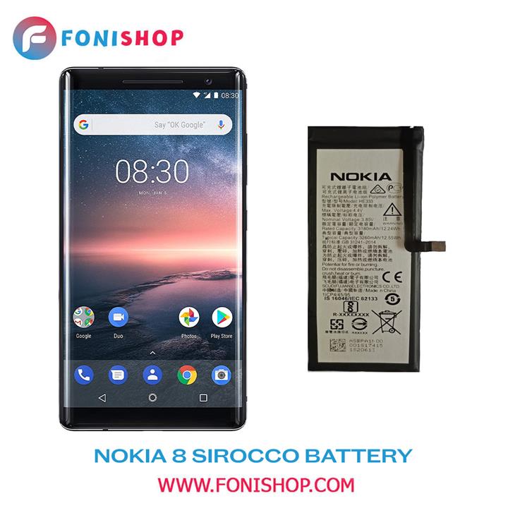 Battery HE333 For Nokia 8 Sirocco
