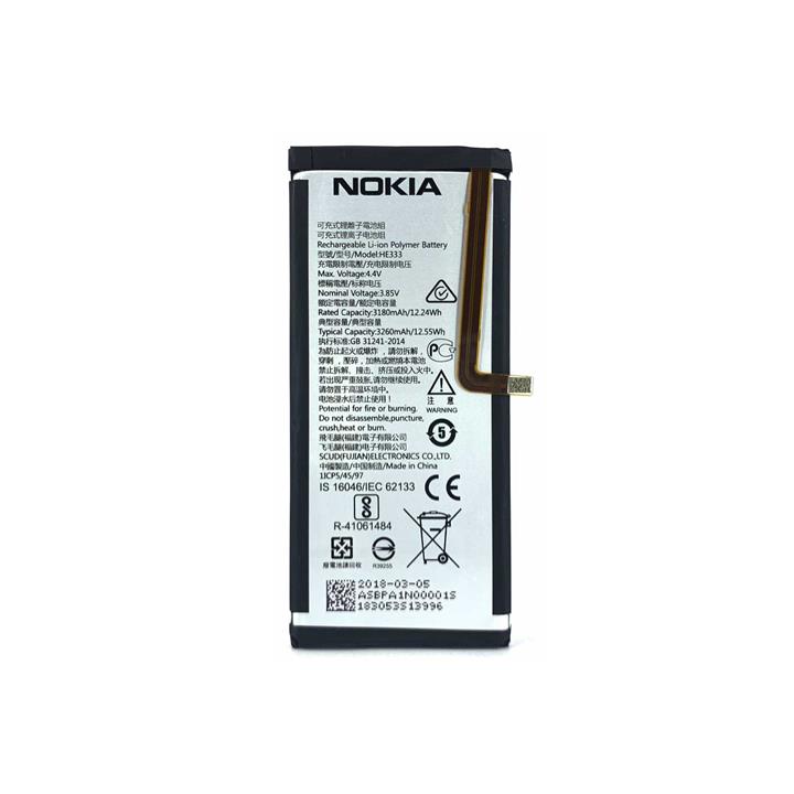 Battery HE333 For Nokia 8 Sirocco