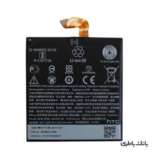 باتری موبایل اچ تی سی U11 Life باکدفنی B2Q3F100