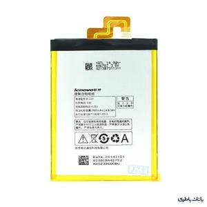 باتری موبایل لنوو Vibe Z2 Pro با کد فنی BL223