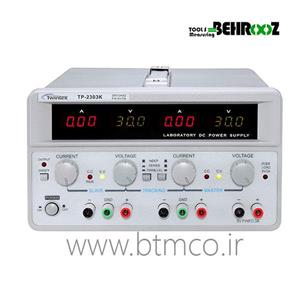 منبع تغذیه دیجیتال دوبل تراکینگ 3 کاناله توین تکس مدل TP-2305TK