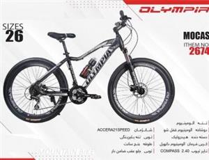 دوچرخه المپیا موکاس کد 2674 سایز 26 -OLYMPIA MOCAS