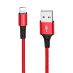 کابل آیفونی Borofone BX20 1m)