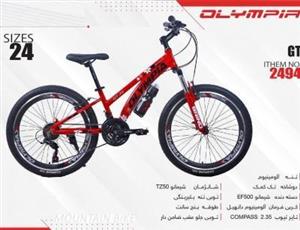 دوچرخه المپیا مدل جی تی کد 2494 سایز 24 -  OLYMPIA GT