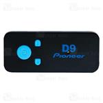 Pioneer D9 Bluetooth Music Receiver