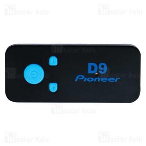 گیرنده بلوتوثی Pioneer D9 AUX Pioneer D9 Bluetooth Music Receiver