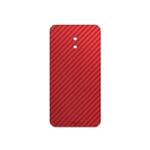 برچسب پوششی ماهوت مدل Red-Fiber مناسب برای گوشی موبایل میزو M5