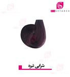 رنگ مو سری طبیعی مدل شرابی تیره شماره 3.99  حجم 100 میلی لیتر مارال