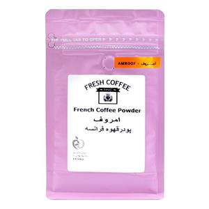 پودر قهوه فرانسه آمروف 200 گرم AMROFF french ground coffee gr 