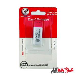 کارت ریدر ایکس پی پروداکت مدل XP-610