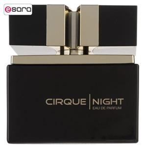 ادو پرفیوم زنانه امپر مدل Cirque Night حجم 100 میلی لیتر Emper Le Chameau Cirque Night Eau De Parfum for Women 100ml