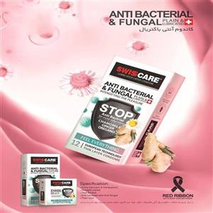 کاندوم سوئیس کر مدل ANTIBACTERIAL and FUNGAL بسته 12 عددی