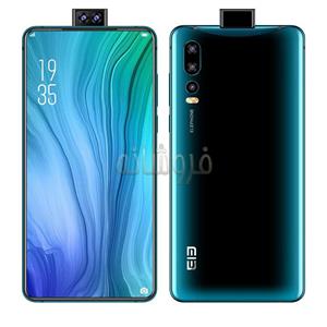 گوشی هوشمند یولفون مدل U2