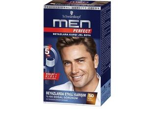 کیت رنگ مو گپ سری Men Perfect مدل  Light Brown شماره 5.0 Gap Men Perfect Light Brown Hair Color 5.0