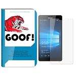 GOOF STI-001 Screen Protector For Microsoft Lumia 950