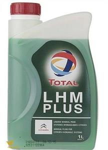 روغن هیدرولیک خودرو توتال مدل LHM Plus یک لیتری Total LHM Plus 1l Car Hydraulic Oil