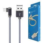 BOROFONE BX26 USB to Lightning Cable 1m