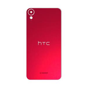 برچسب پوششی ماهوت طرح Color-Special مناسب برای گوشی موبایل اچ تی سی Desire 10 Lifestyle MAHOOT Color-Special Cover Sticker for HTC Desire 10 Lifestyle
