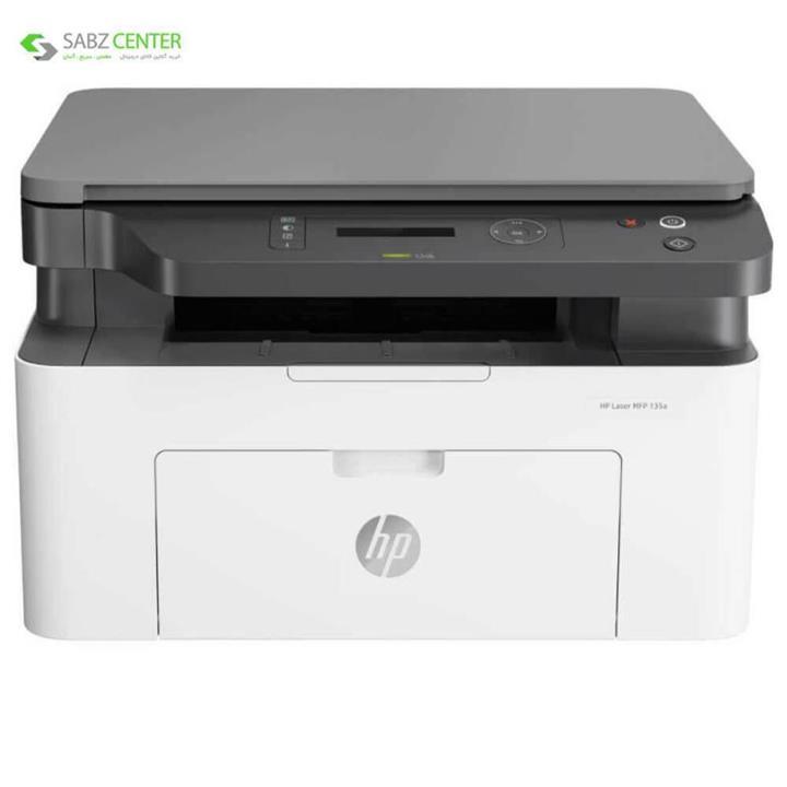 HP MFP 135a Personal Laser Multifunction Printers