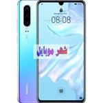 گوشی موبایل Huawei P30 رم 8گیگابایت و حافظه داخلی 64گیگابایت