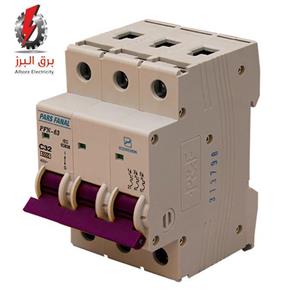 کلید مینیاتوری سه پل (6KA) 32A پارس فانال