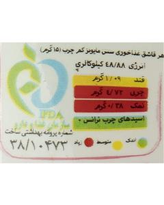 سس مایونز کم چرب مهرام - 265 گرم