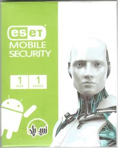آنتی ویروس NOD32 موبایل