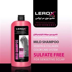 شامپو سر کراتینه لروکس مسی 550 گرمی